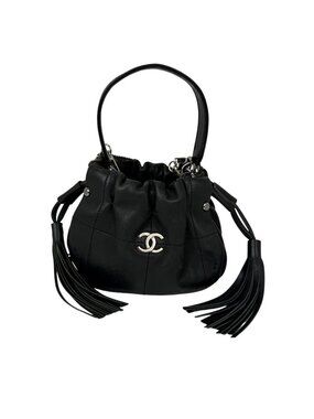 Chanel Vintage Small Lambskin Stitched Chocolate Bar Chain Fringe Hobo Black Bag